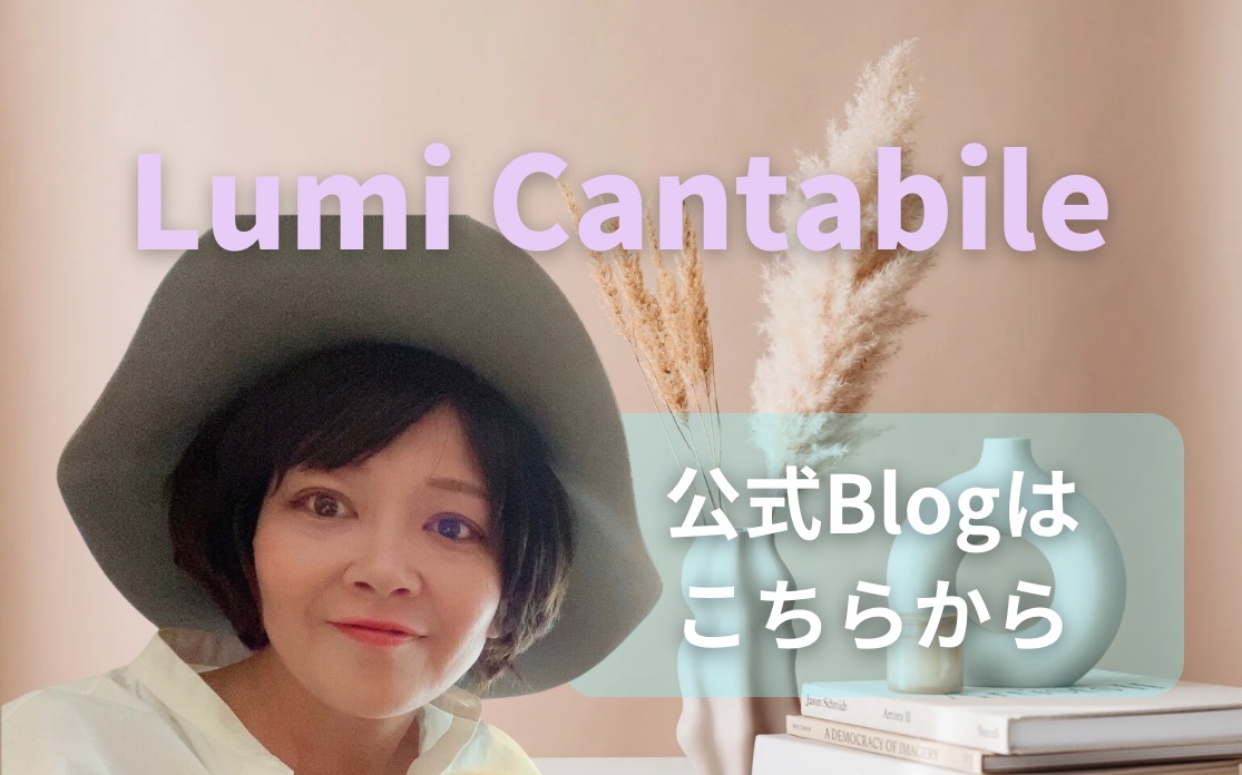 blog