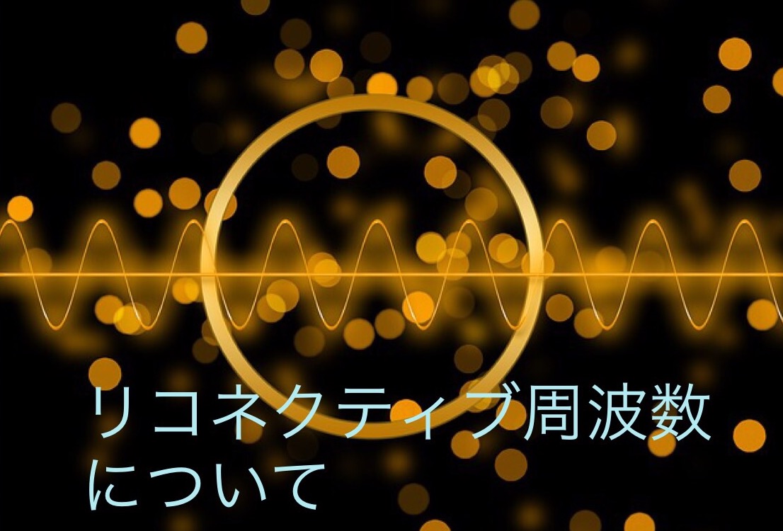 ご予約・お問い合わせへ